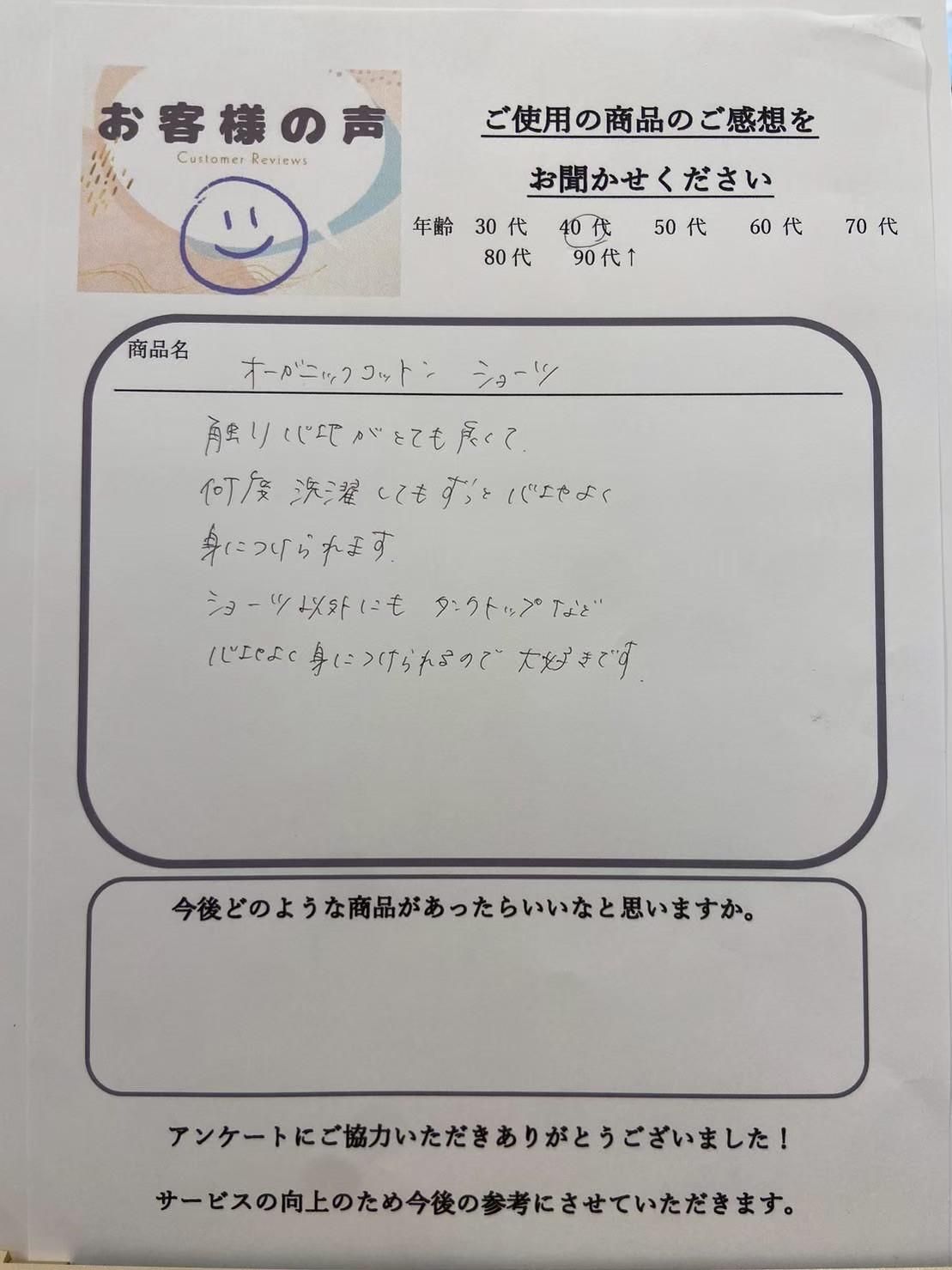 񤭤1