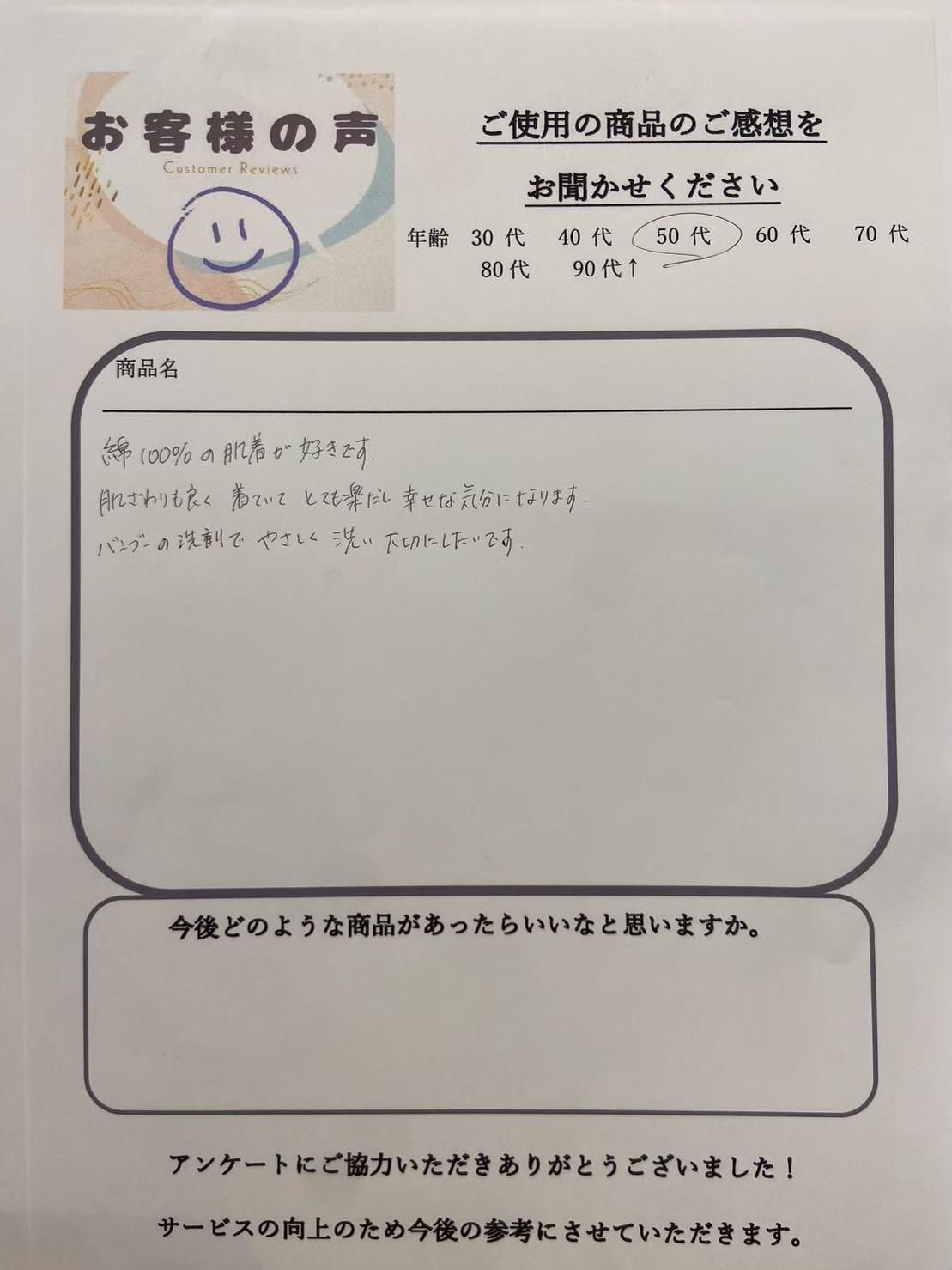 񤭤2
