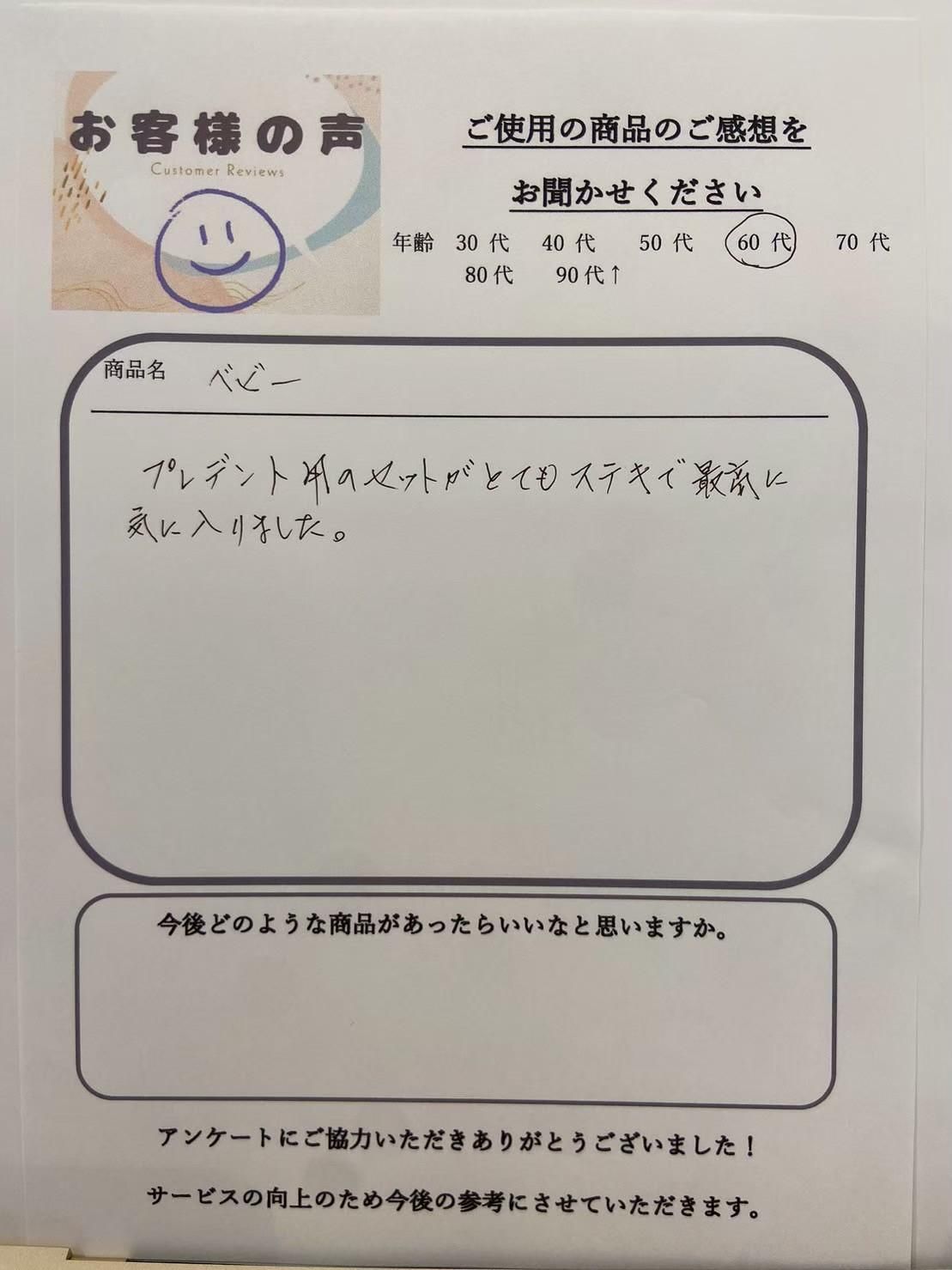 񤭤1