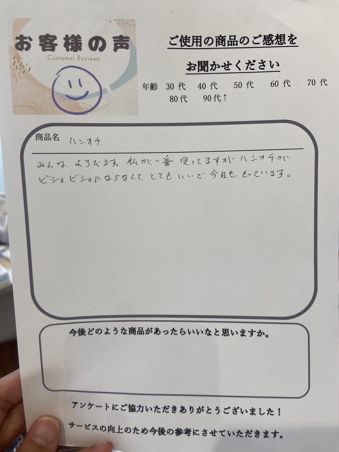 񤭤1