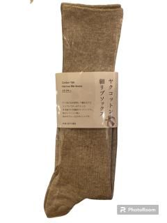䥯åȥ٥֥å/22-24cm/˥ååȥ/PRISTINE