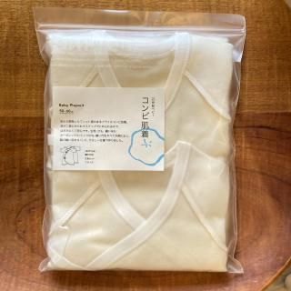 PRISTINE22٥ӡ ȩ2祻å/ 50-60cm / /ѡ/˥ååȥ /  ץꥹƥ