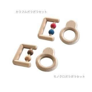 Υȥ륻å / Muku-studio̵˼