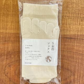 륯5ܻإå/22-24cm//˥ååȥ/PRISTINE
