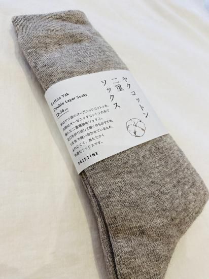 PRISTINE｜ヤク混二重ソックス｜足元の冷えが気になる方に