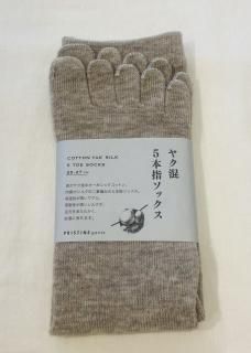 䥯5ܻإå/25-27cm/˥ååȥ/PRISTINE