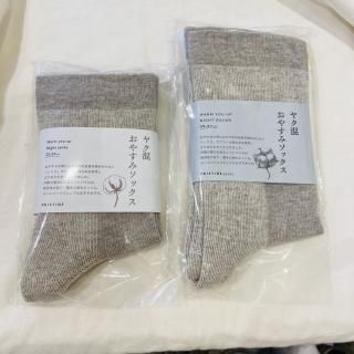 䥯ꤪ䤹ߥå/25-27cm/˥ååȥ/PRISTINE
