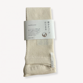 11/3ޤ10%OFFۡPRISTINEåץꥹƥ塼֤Ϥޤå˥ååȥåϥޥʢ