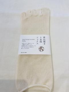 Ť5ܻإå/22-24cm/˥ååȥ/PRISTINE/