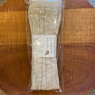 11/3ޤ10%OFFۡPRISTINEåץꥹƥۥͥ󥦥ޡ/PRISTINE