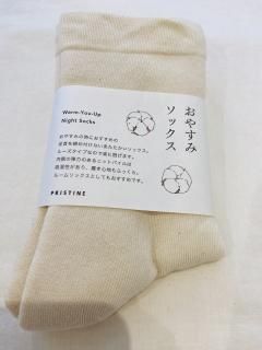 PRISTINE۸ꤪ䤹ߥå/2224cm/˥ååȥ/롼ॷ塼/尵/ե