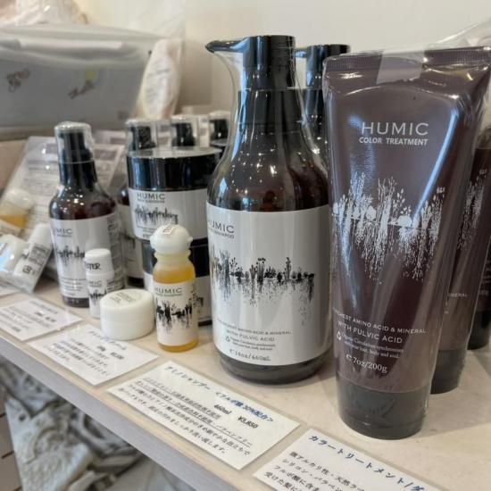 フルボ酸シャンプー | 髪のハリ・コシを取り戻す | Organic