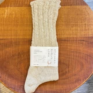 11/3ޤ10%OFFۡPRISTINEåץꥹƥۥåȥͥ˥ååȥ/PRISTINE