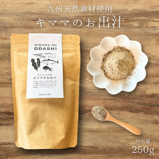 ̵źäн/ޥޤΤн/250g/ĥ//亮/н/ŷ//ͥ