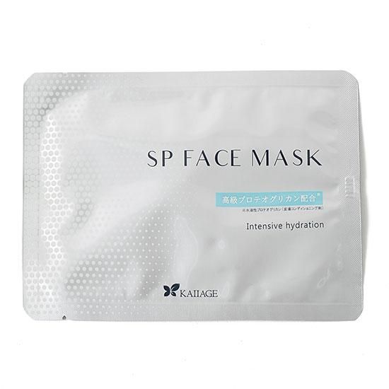 Sp Face Mask Spフェイスマスク 1枚 ヤナガワクリニック オンラインショップ Sp Face Mask Spフェイスマスク 1枚 ヤナガワクリニック オンラインショップ