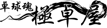 庲