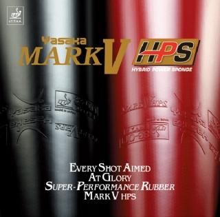 YasakaۥޡV HPS (MARK FIVE HPS)