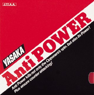 【Yasaka】アンチパワー (Anti POWER)