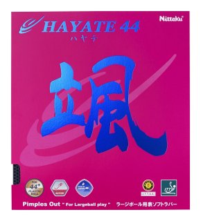 【Nittaku】ハヤテ 44 (HAYATE44)