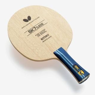 ButterflySK7 饷å (SK7 Classic)