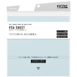 VICTASPSAȢ奷 (PSA Sheet)