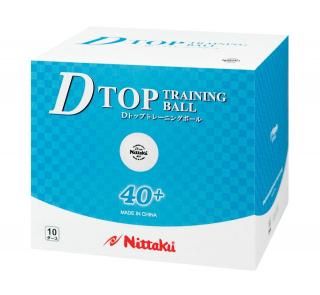 Nittakuۣĥȥåץȥ 10 (-TOP TRAINING)