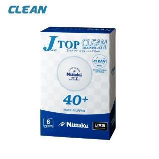 NittakuJȥå ꡼ ȥ 6 (J-TOP CLEAN TRAINING)