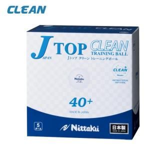 NittakuJȥå ꡼ ȥ 5 (J-TOP CLEAN TRAINING)