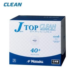NittakuJȥåץ꡼ȥ 10 (J-TOP CLEAN TRAINING)