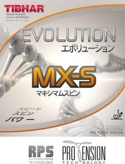 ܥ塼 MX-S(Evolution MX-S)