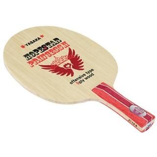 Yasaka - あきとん　　YASAKA   ゼバレート アポロゾーンスポーツオンライン店 / 全商品