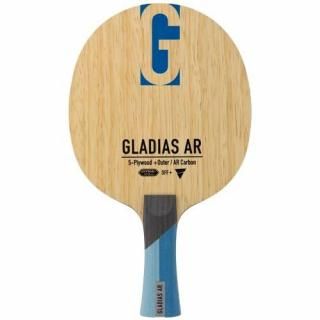 VICTASۥǥ AR (Gladias AR)
