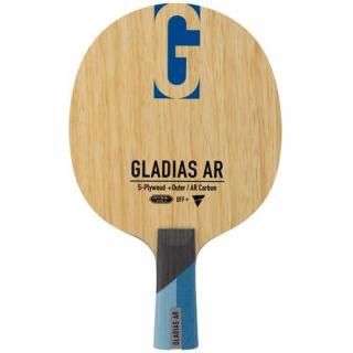 VICTASۥǥ AR CHN (Gladias AR CHN)