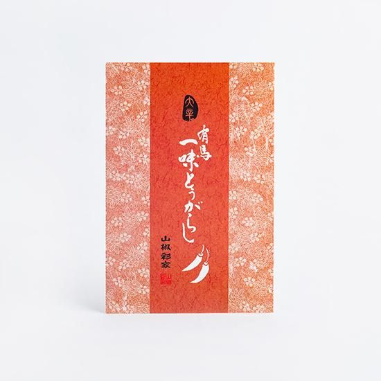 大辛 一味とうがらし - 佃煮元祖 川上商店