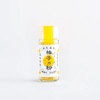 柚子乃粉 - 佃煮元祖 川上商店