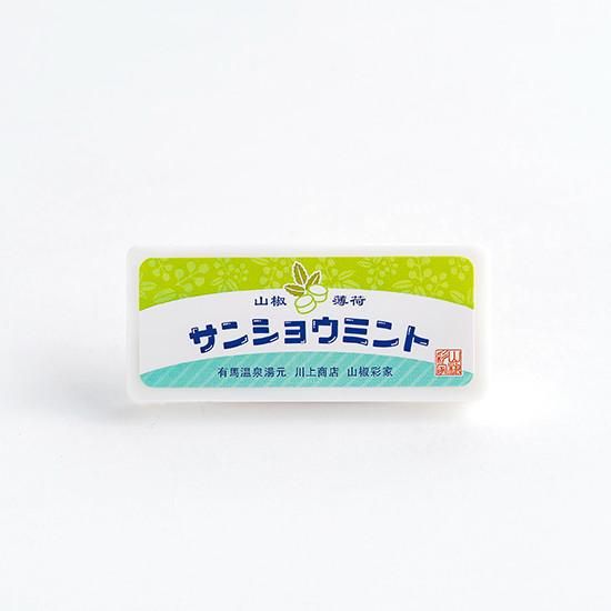 サンショウミント 佃煮元祖 川上商店