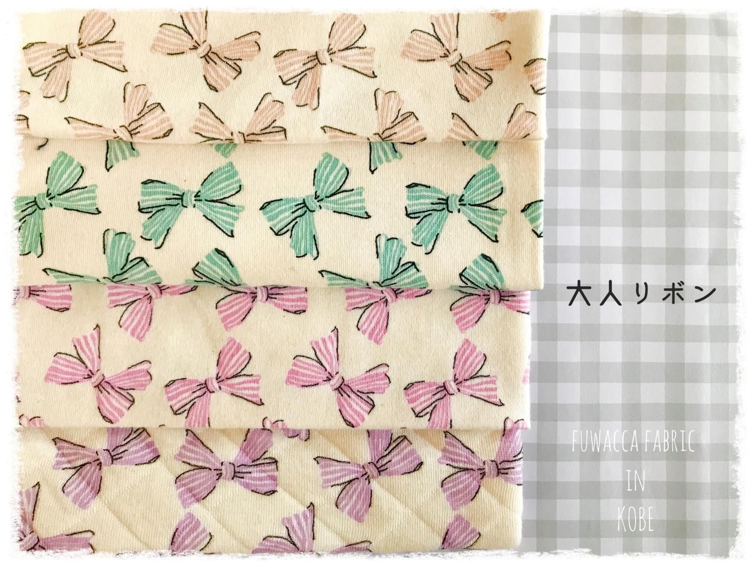 <img class='new_mark_img1' src='https://img.shop-pro.jp/img/new/icons34.gif' style='border:none;display:inline;margin:0px;padding:0px;width:auto;' />20%OFFͥܥ