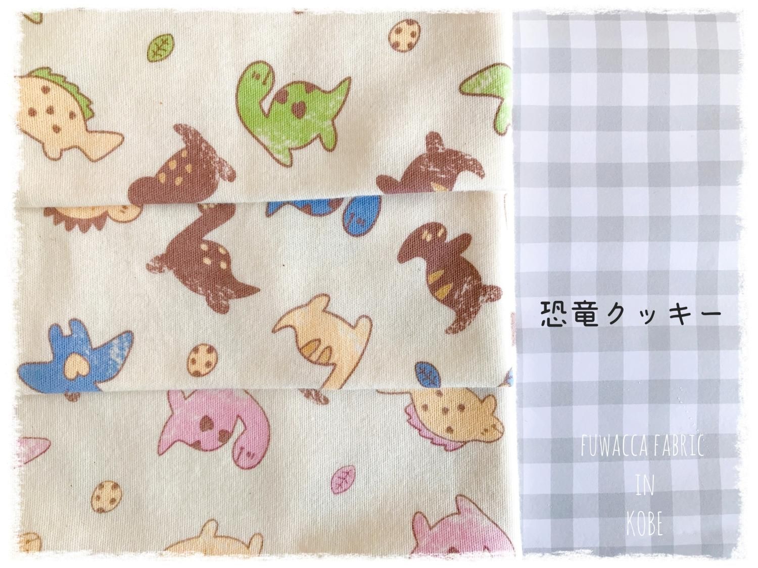 <img class='new_mark_img1' src='https://img.shop-pro.jp/img/new/icons34.gif' style='border:none;display:inline;margin:0px;padding:0px;width:auto;' />20OFF۶εå