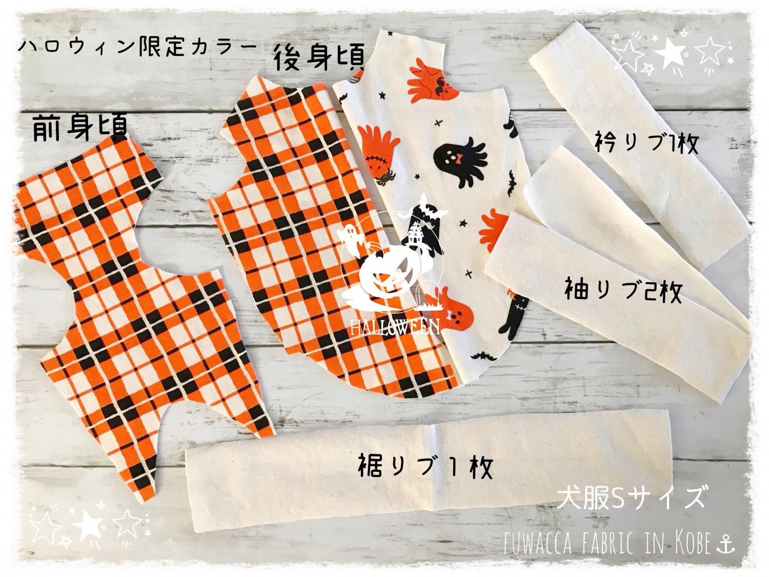 Marmot マーモット ウインターグローブ ゴアテックス GLOVE