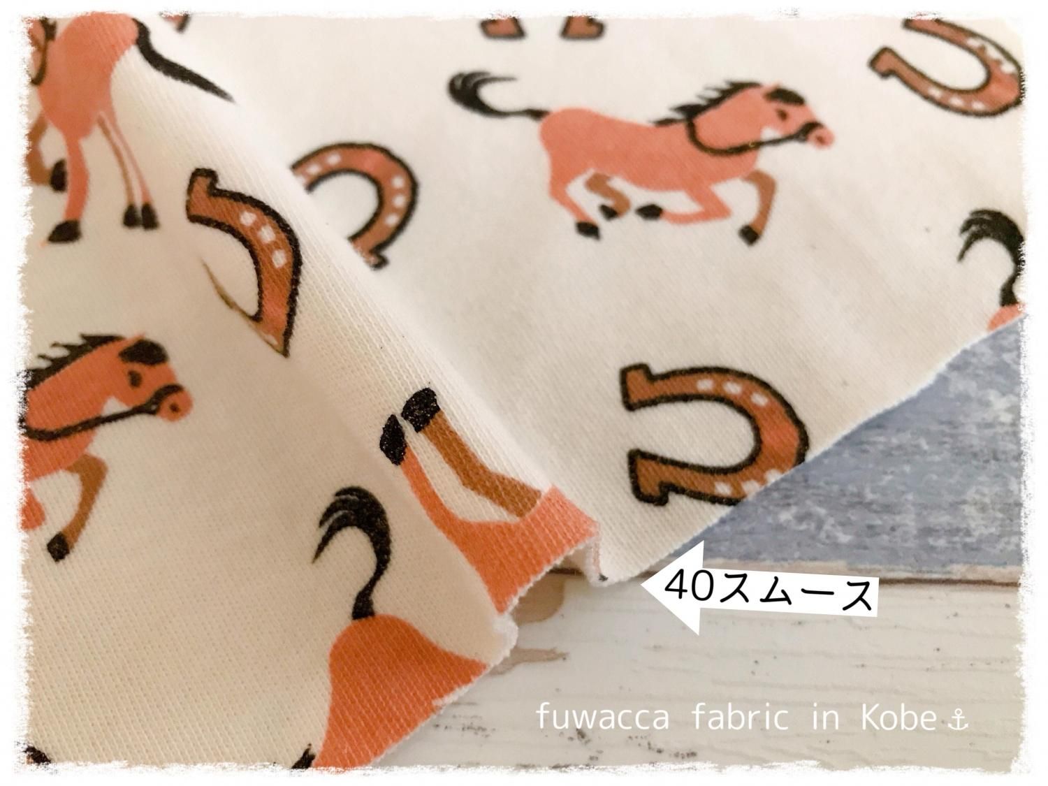 ☆ しょこら★プロフ必読。様　犬ハンドメイドニット ☆ ☆ しょこら☆プロフ必読。様 犬ハンドメイドニット ☆