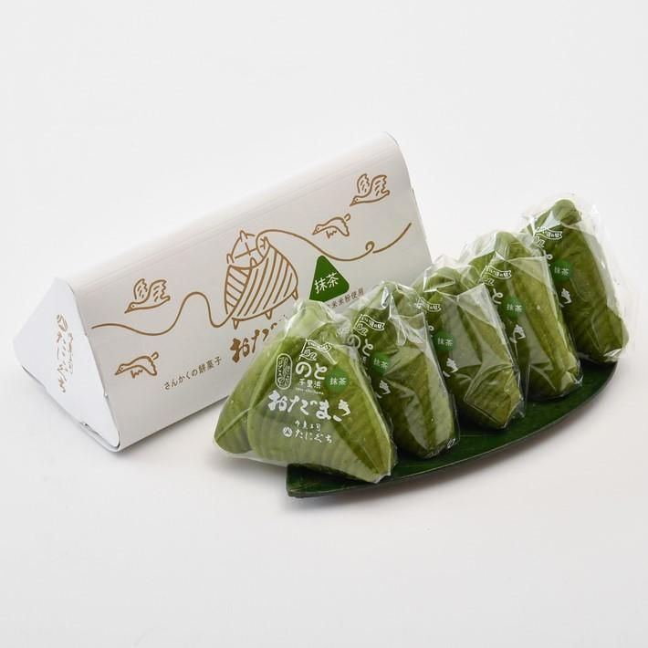 のと千里浜限定品】宇治抹茶＆黒蜜きな粉おだまき（各5個セット）