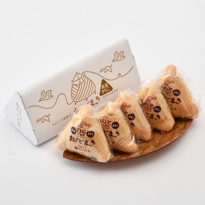 きなこさま専用 楽天市場】きなこ玉 きな粉玉 飴 和菓子 160g (ポスト投函-2