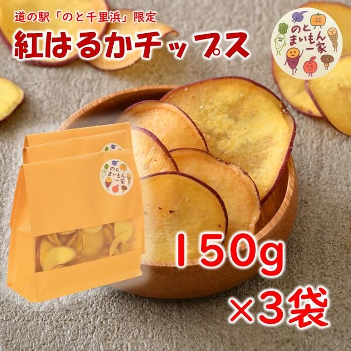 <img class='new_mark_img1' src='https://img.shop-pro.jp/img/new/icons15.gif' style='border:none;display:inline;margin:0px;padding:0px;width:auto;' /> ڤΤΤ͸۹ȤϤ뤫åץ[150g3]