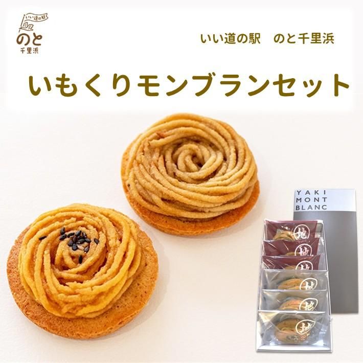 <img class='new_mark_img1' src='https://img.shop-pro.jp/img/new/icons14.gif' style='border:none;display:inline;margin:0px;padding:0px;width:auto;' />ƻαؤΤΤۤ͡⤯֥󥻥å