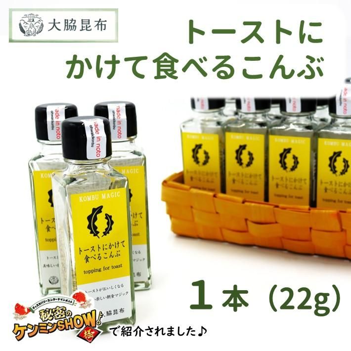 㤤ƻα ΤΤ͢ƺۡץȡȤˤƿ٤뤳<img class='new_mark_img2' src='https://img.shop-pro.jp/img/new/icons63.gif' style='border:none;display:inline;margin:0px;padding:0px;width:auto;' />
