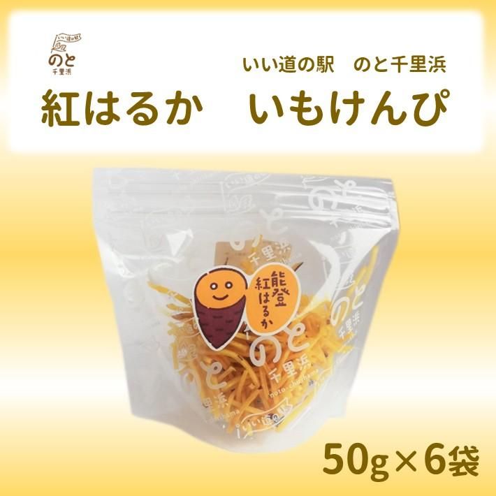<img class='new_mark_img1' src='https://img.shop-pro.jp/img/new/icons60.gif' style='border:none;display:inline;margin:0px;padding:0px;width:auto;' />ڤΤΤ͸۹ȤϤ뤫򥱥[50g6]
