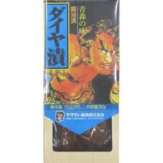 (ե) 250g ()