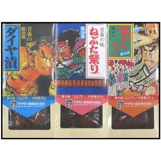 250g֤ͤפ250gҤä200g  Ȣ ()