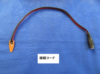 ³ Aס ɸ 30cm