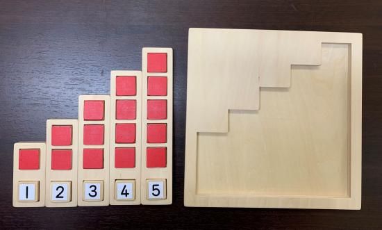 分解 数系列板5 フルセットα（磁石あり・赤） - 虹 と お ひ さ ま